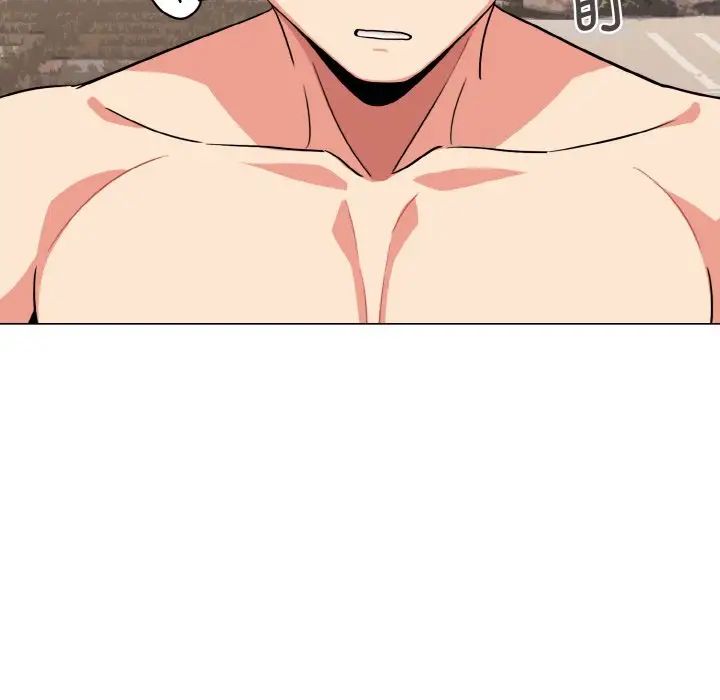 大学生活就从社团开始第87話