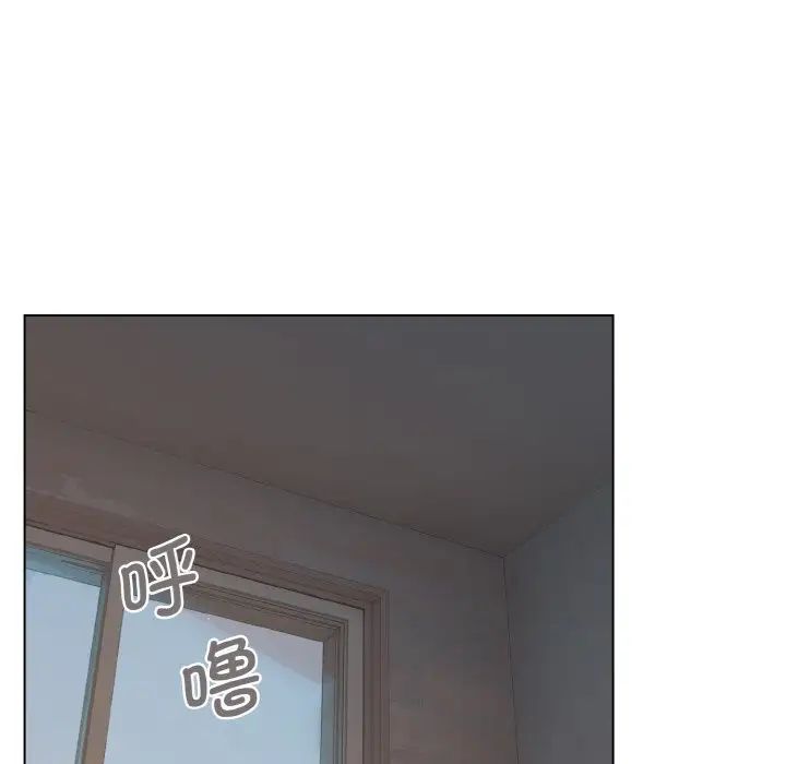 大学生活就从社团开始第87話