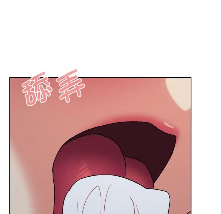 大学生活就从社团开始第87話