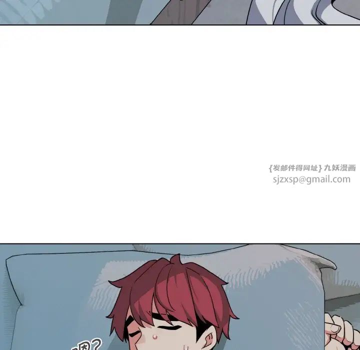 大学生活就从社团开始第87話