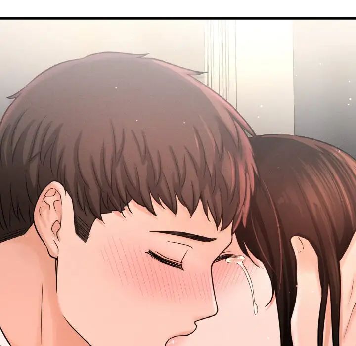 我的女王第21話