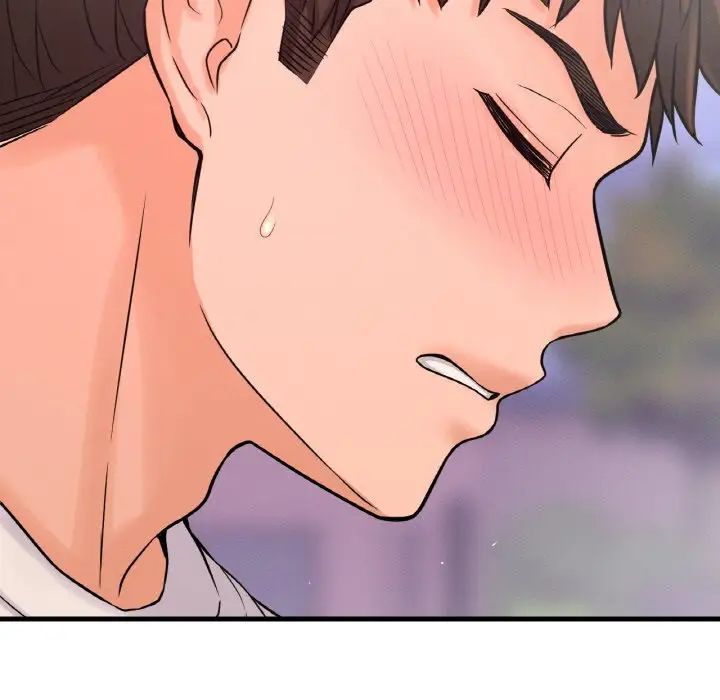 我的女王第21話