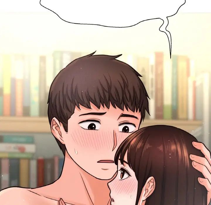 我的女王第21話