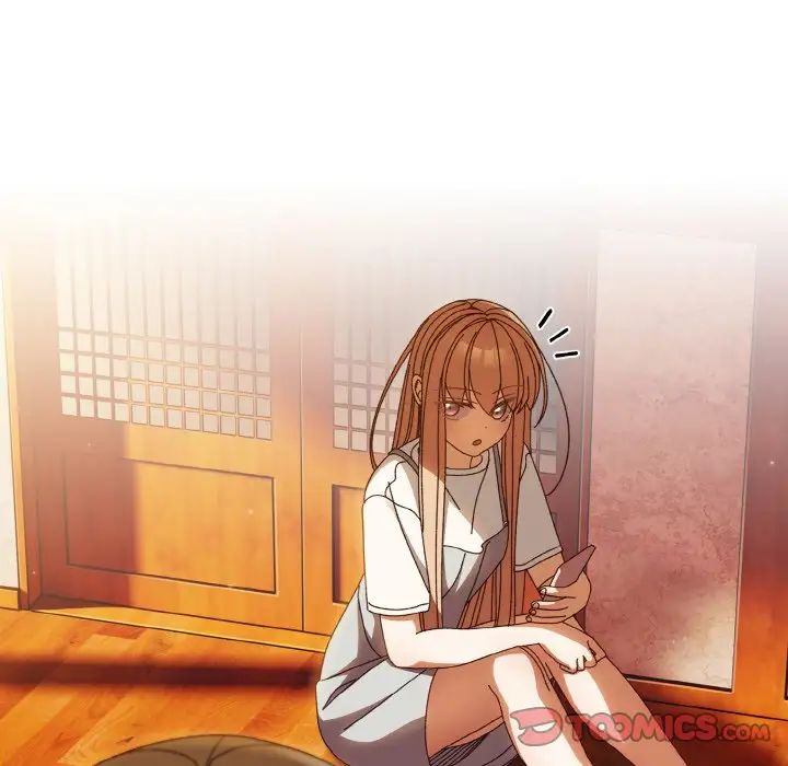 老大!请把女儿交给我!第24話