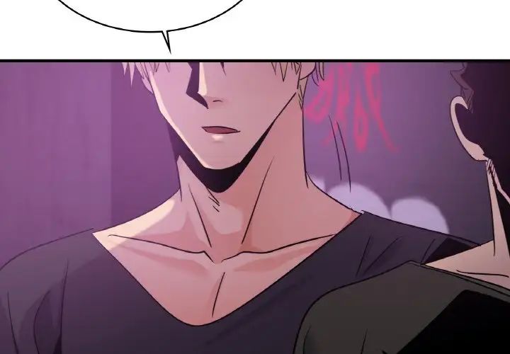 年轻代表第16话