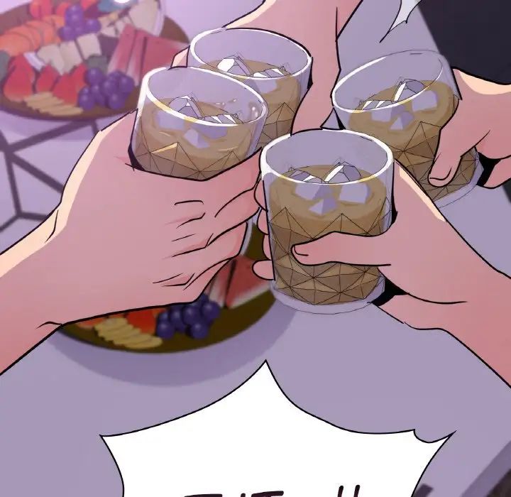 年轻代表第16話