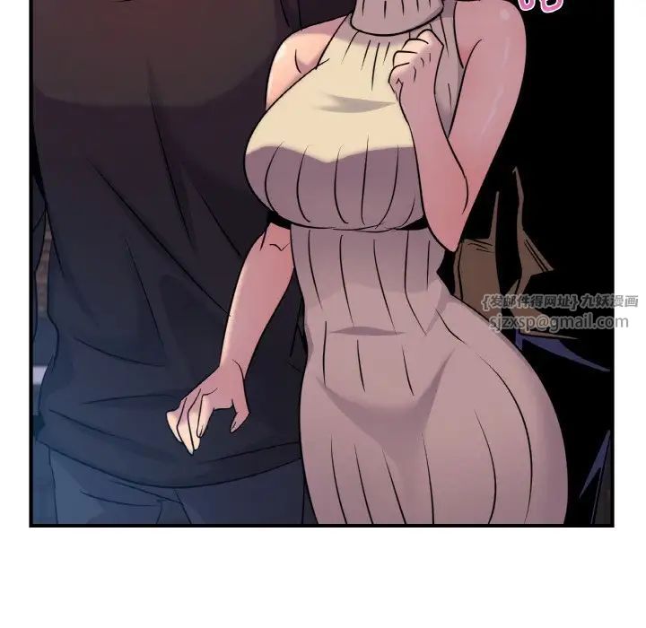 年轻代表第16話