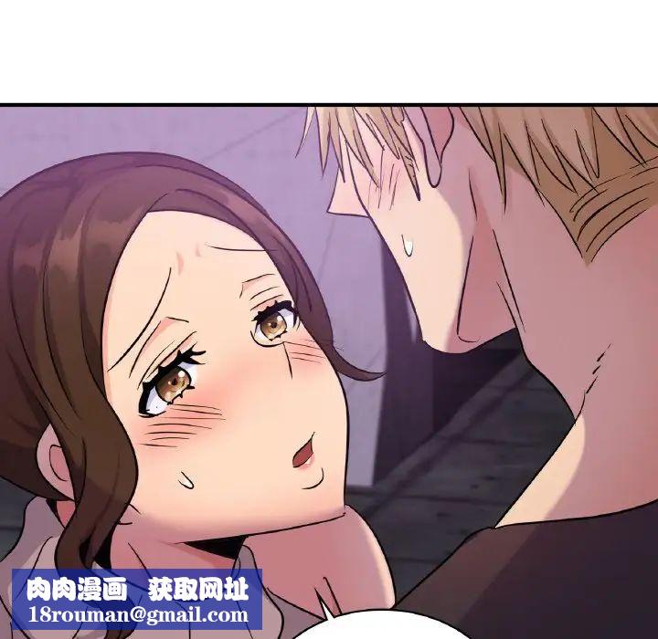 年轻代表第16话