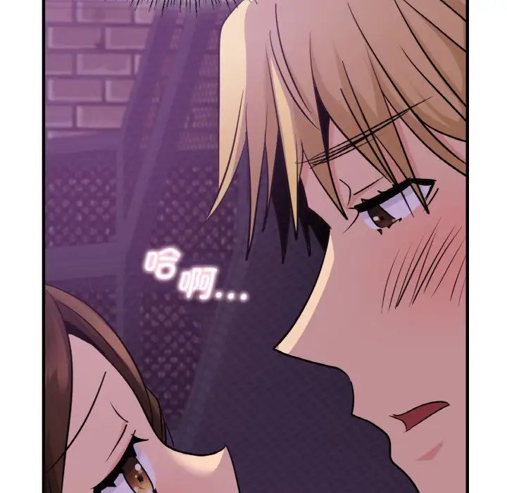 年轻代表第16話