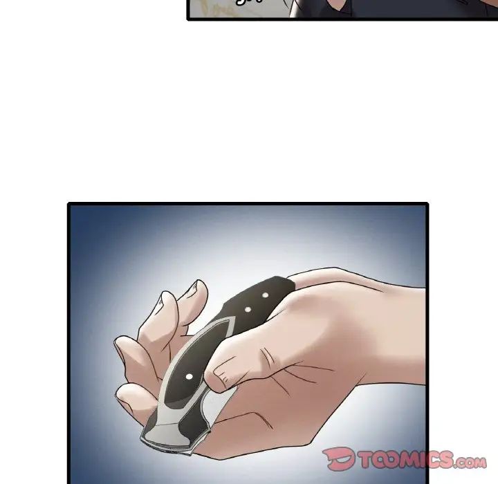 渴望占有她第13話