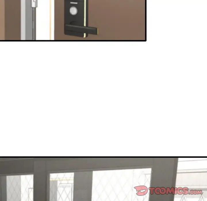 渴望占有她第13話