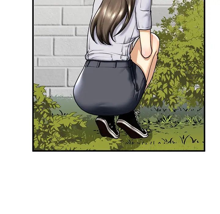 我的继姐第14話