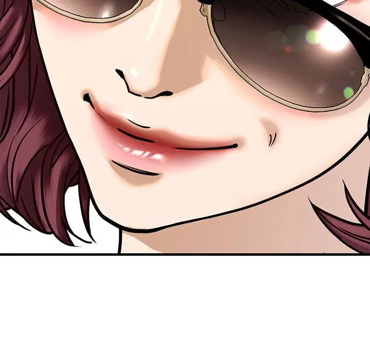 我的继姐第14話