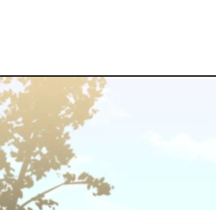 我的继姐第14話