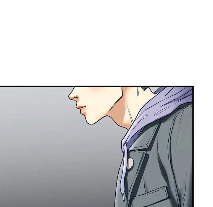 我的继姐第14話