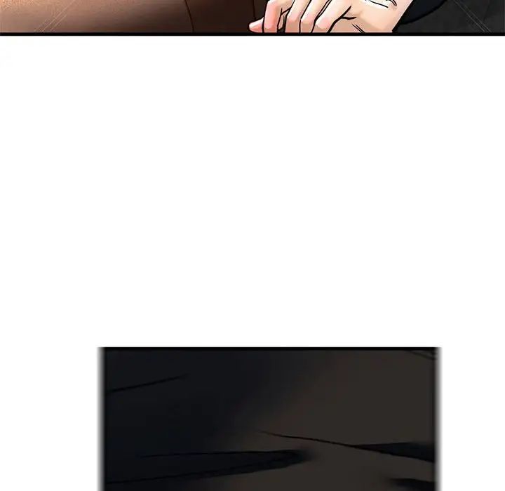 我的继姐第14話