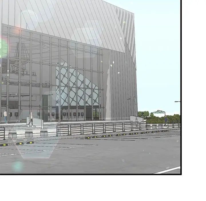 我的继姐第14話