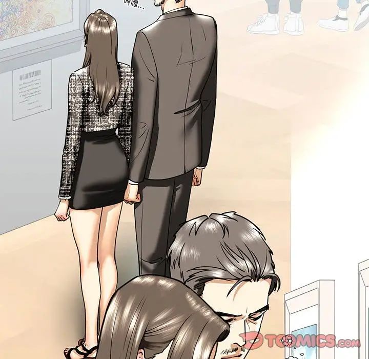 我的继姐第14話