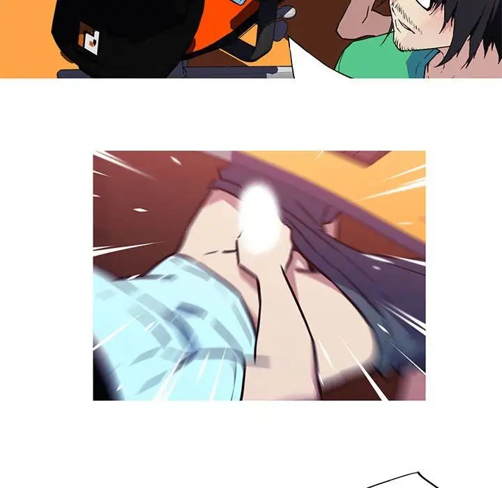 我的梦幻女友第6話