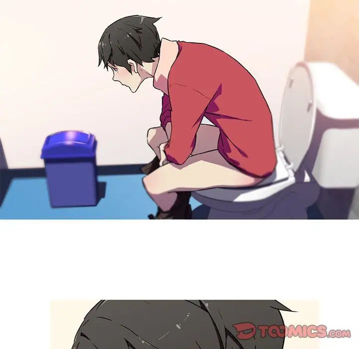 我的梦幻女友第6话