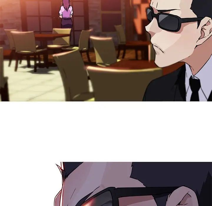 我的梦幻女友第6話