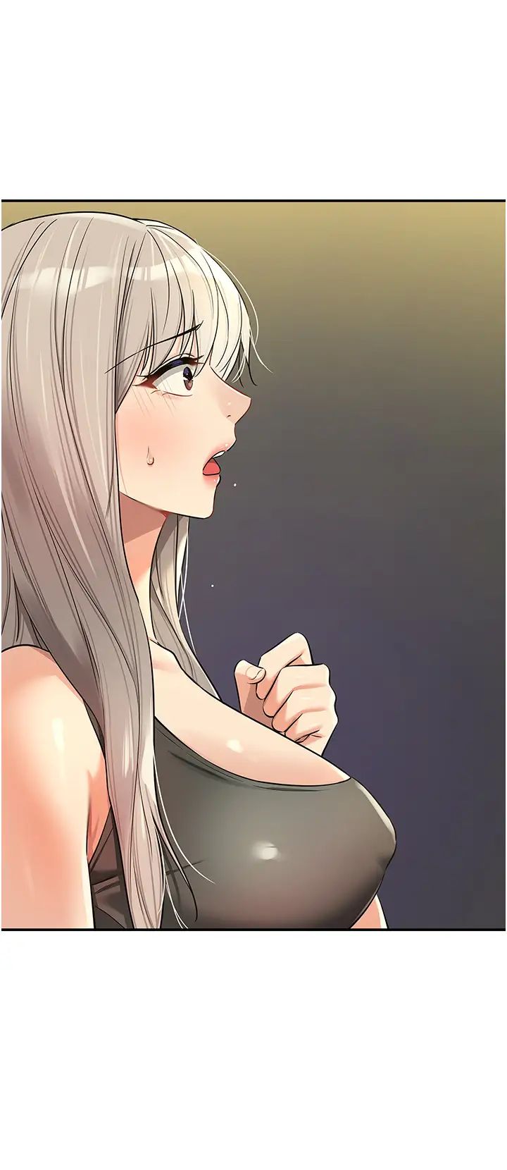 洞洞杂货店第87話-子強，把陽氣送進我這!