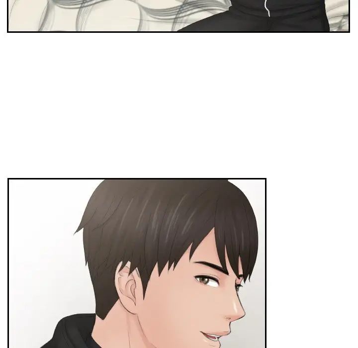 排忧大师第35话