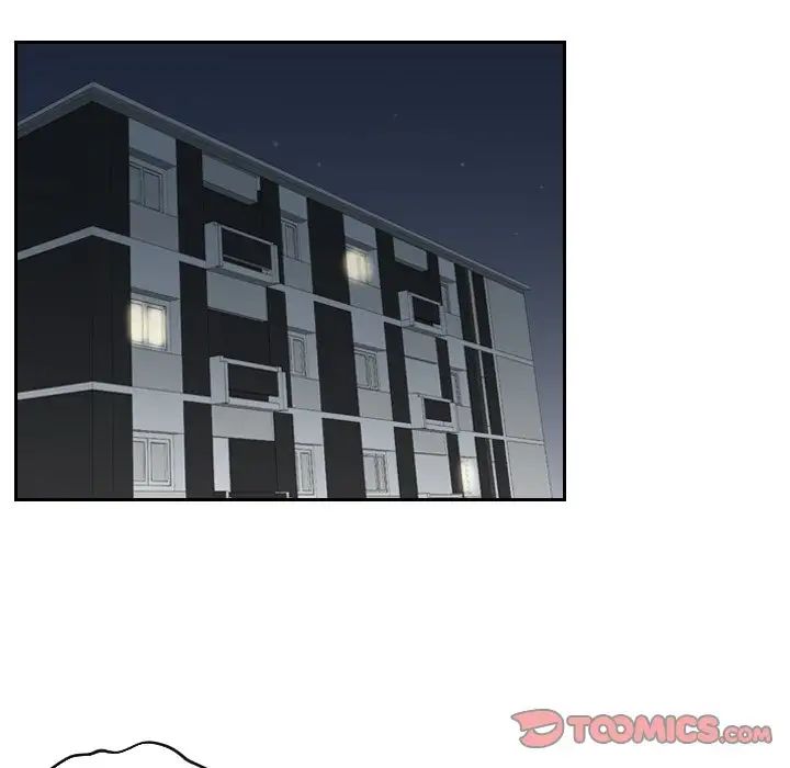 排忧大师第35話