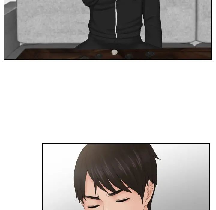 排忧大师第35話