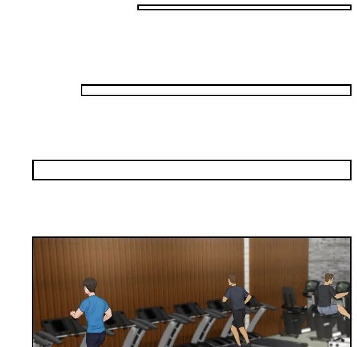 排忧大师第35話