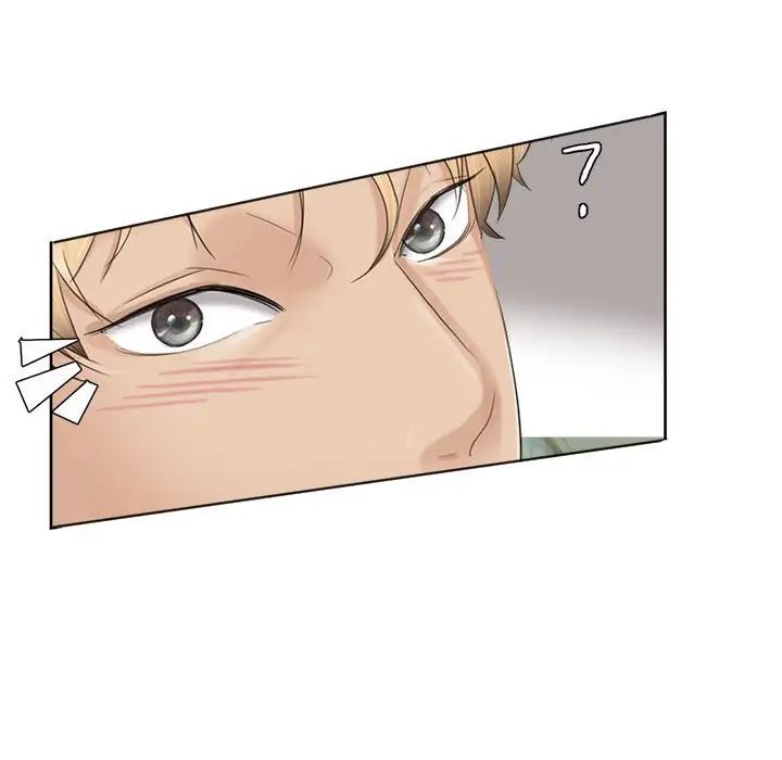 爱上属于别人的妳第36話