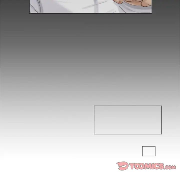 爱上属于别人的妳第36話