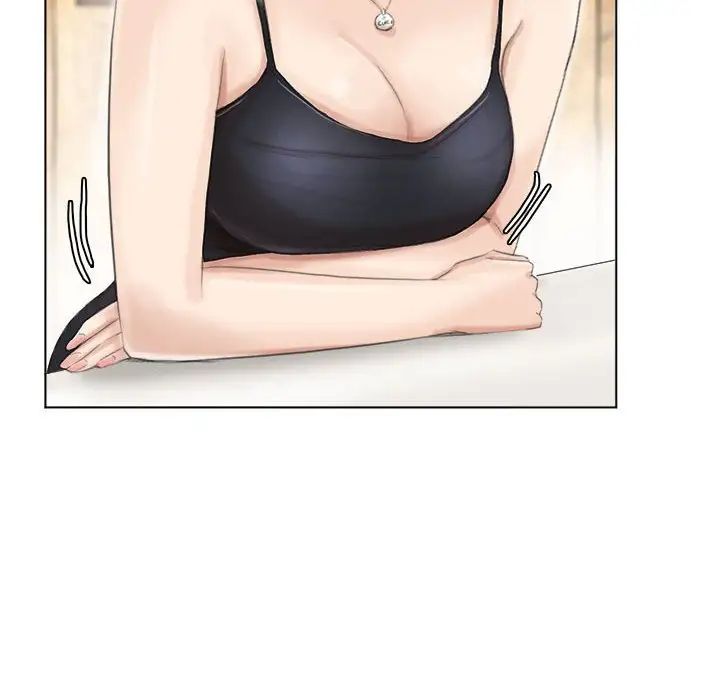 爱上属于别人的妳第36話