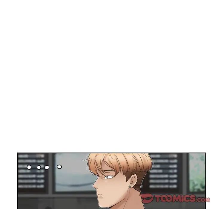 爱上属于别人的妳第36話