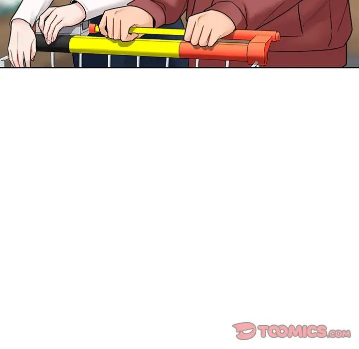 不当朋友当恋人第33話