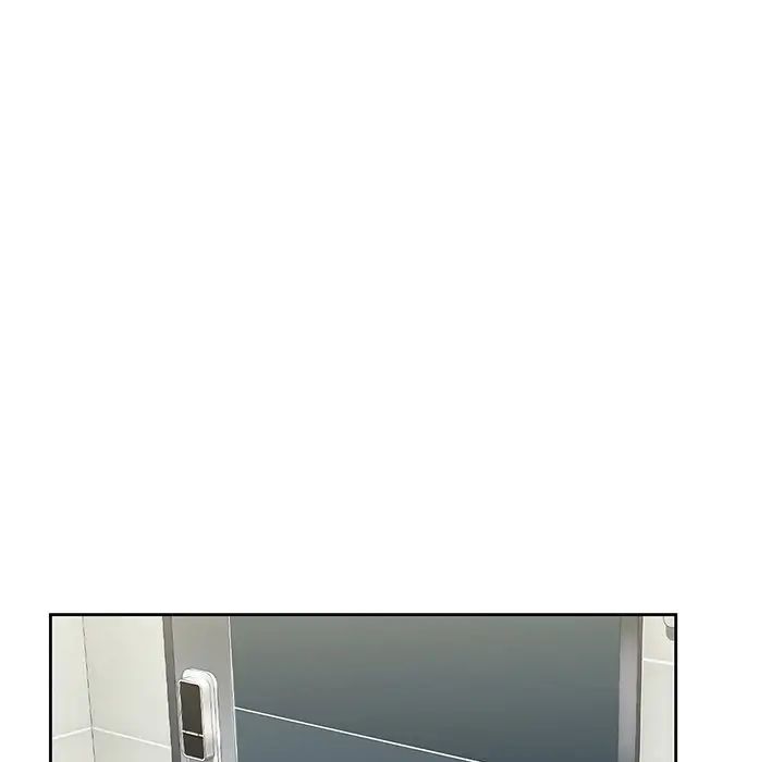 不当朋友当恋人第33話