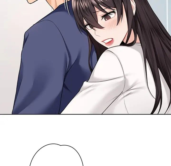 不当朋友当恋人第33話