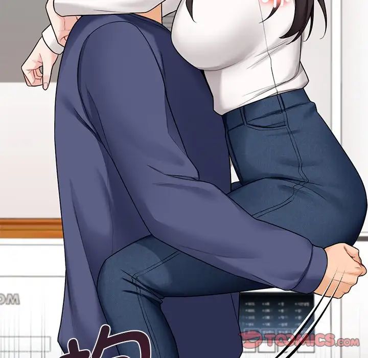 不当朋友当恋人第33話