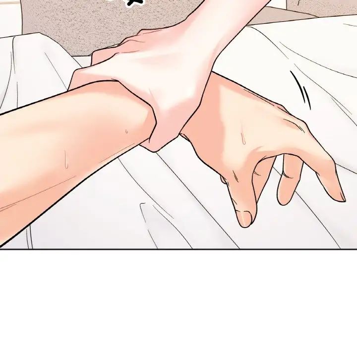 她才不是我姐姐第20話