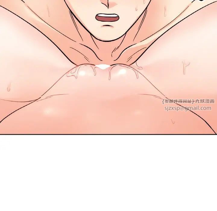 她才不是我姐姐第20話