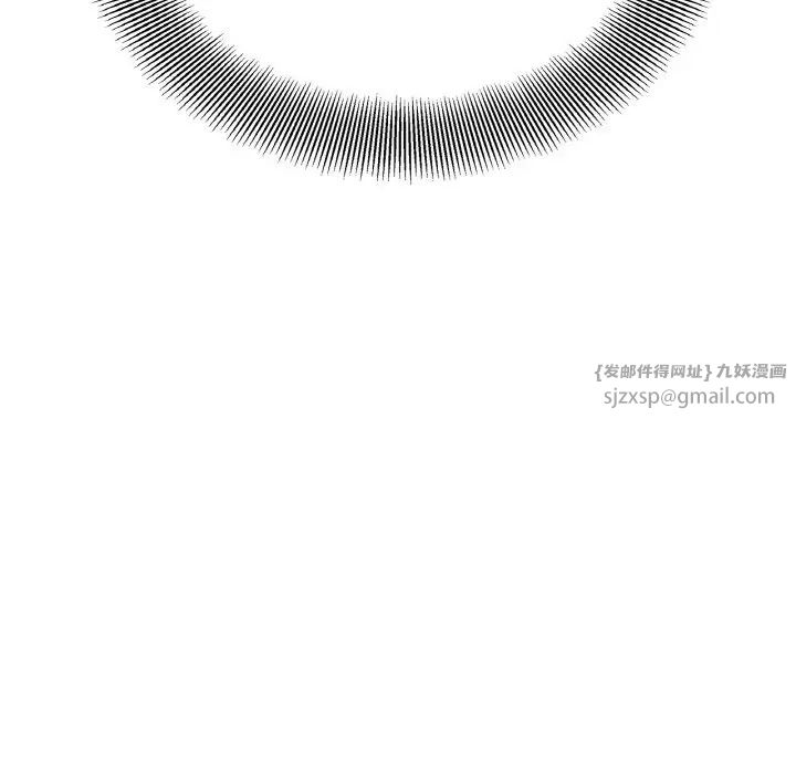 她才不是我姐姐第20話