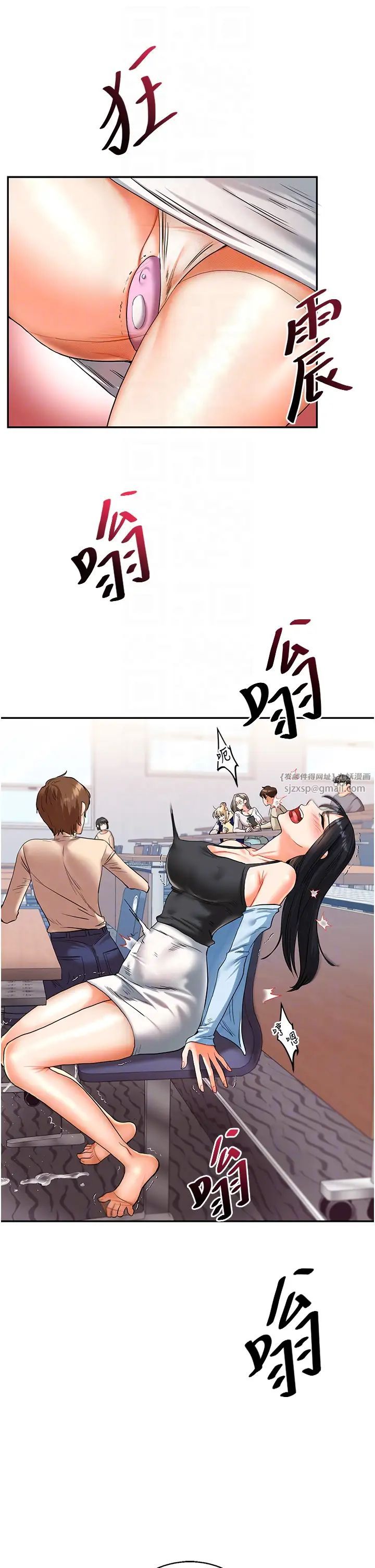 玩转学姊第15話-肉便器的天生M屬性