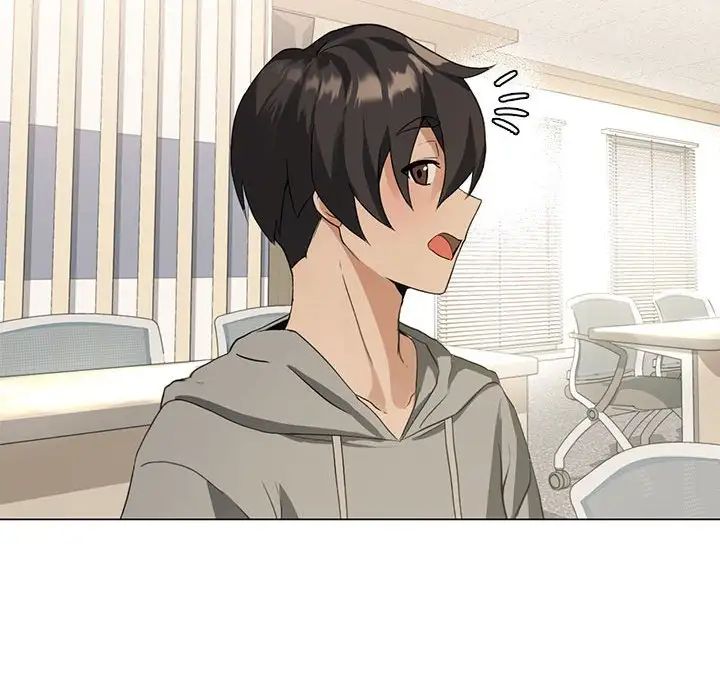 我靠升级逆袭成为大师第4話