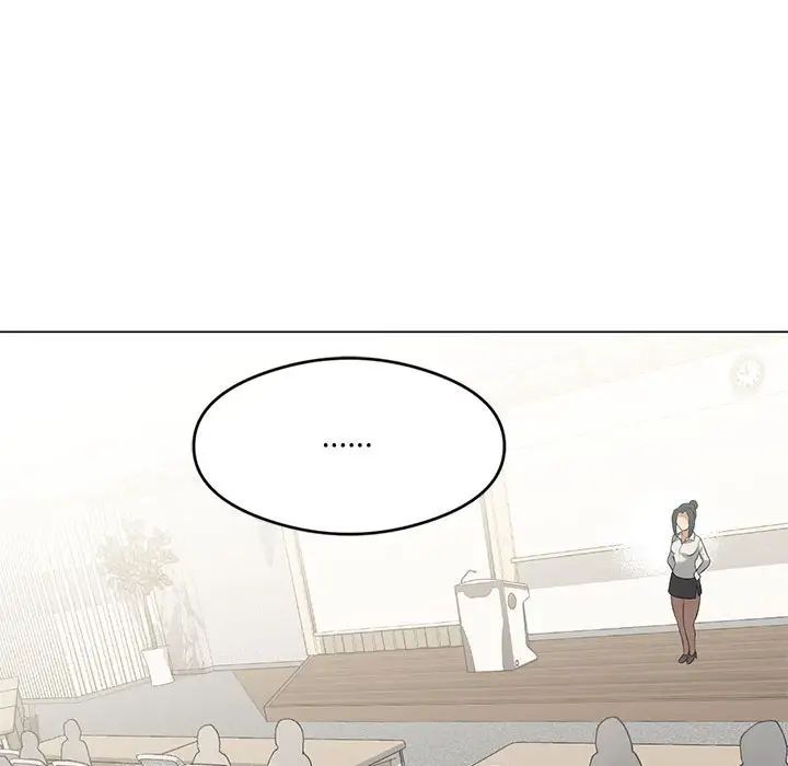 我靠升级逆袭成为大师第4話