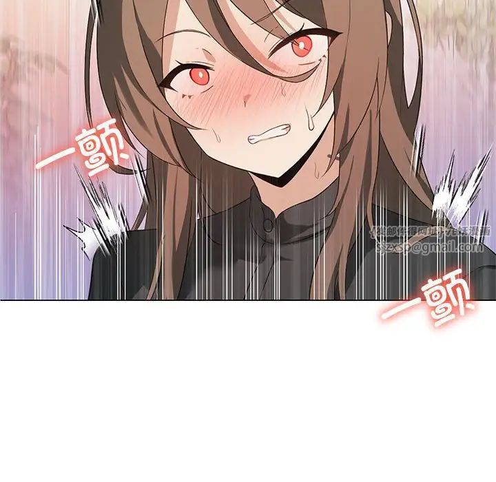 我靠升级逆袭成为大师第4話