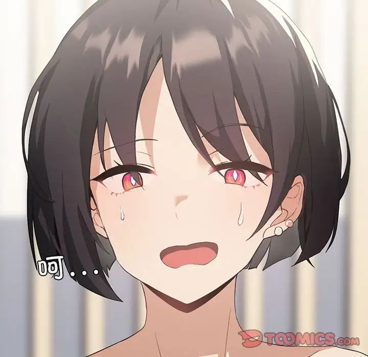 我靠升级逆袭成为大师第4話