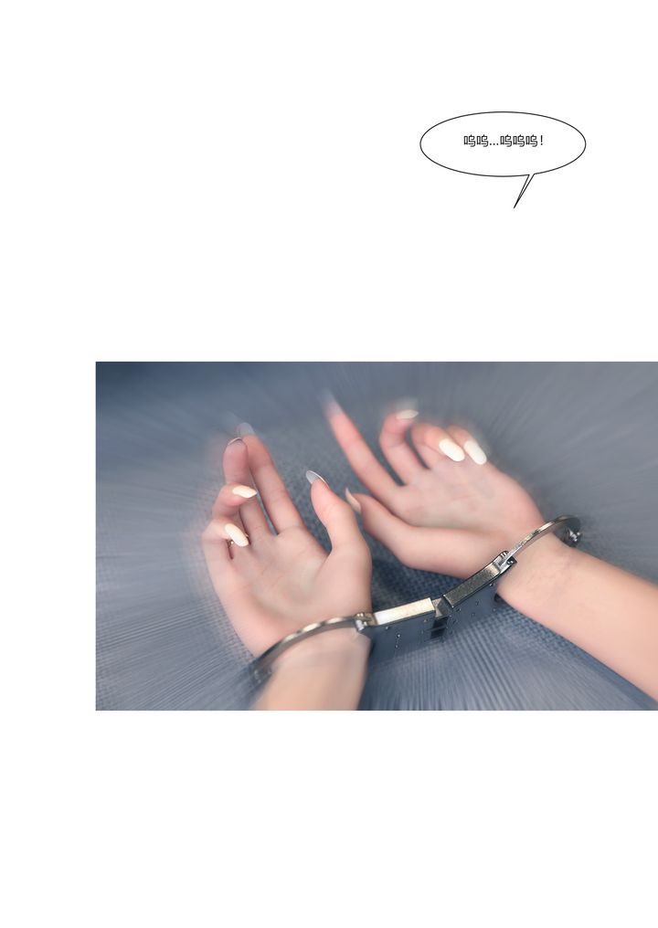 [3D][Ackerman]我的妈妈被损友穿上了第15话