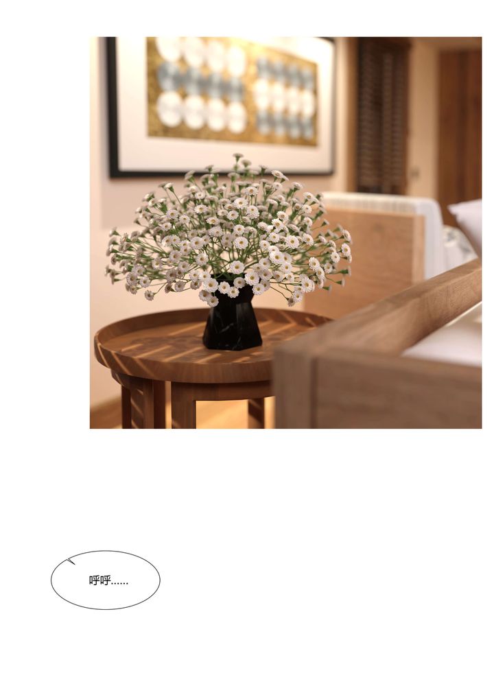 [3D][Ackerman]我的妈妈被损友穿上了第22话