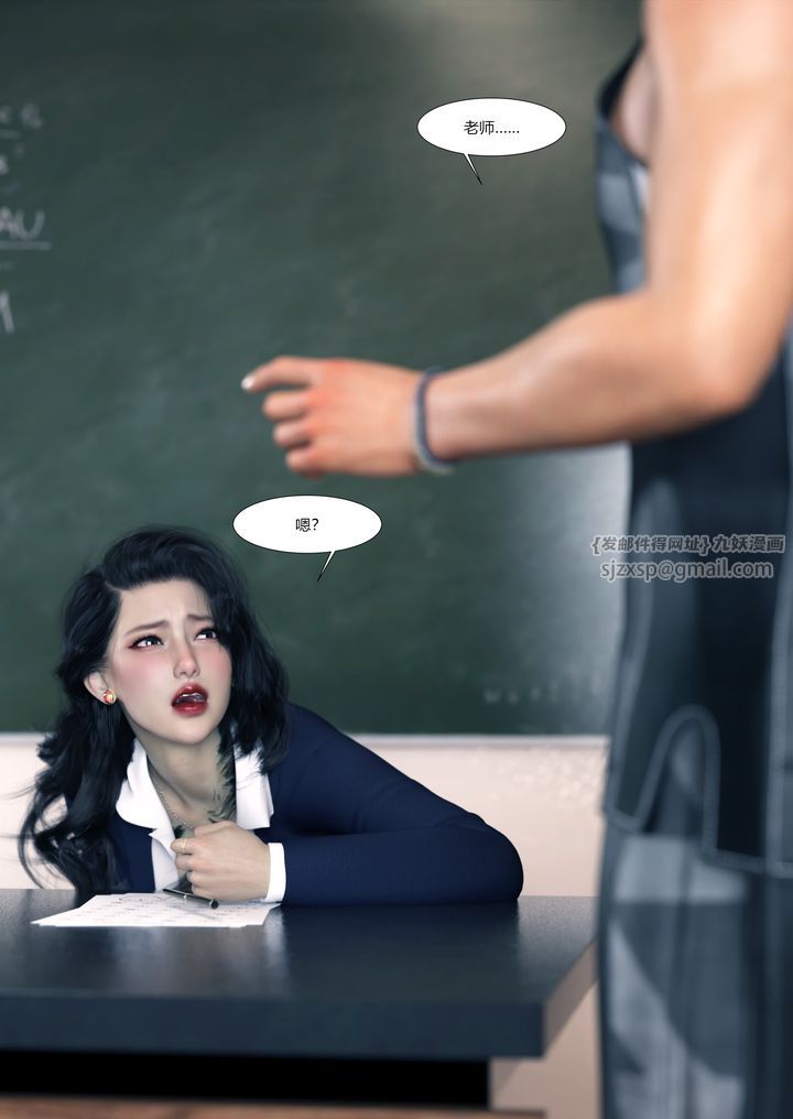 [3D][Ackerman]我的妈妈被损友穿上了番外1