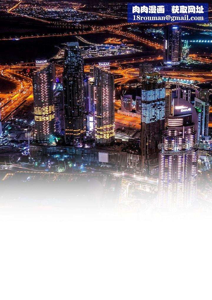 [3D][Ackerman]我的妈妈被损友穿上了番外3